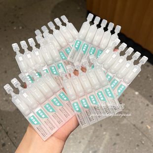 润百颜屏障次抛2.0调理修护玻尿酸精华液华3.0精华大白管华熙生物