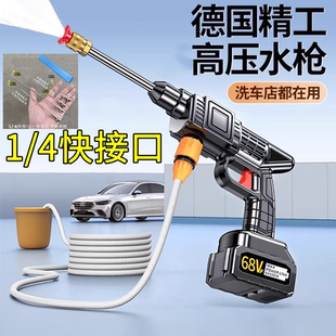 无线洗车机压清洗机打浇花洗车神器锂电家用压水枪锂电水枪