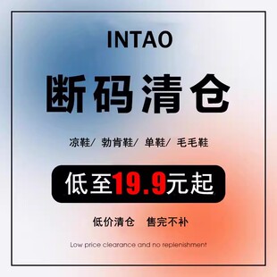 断码清仓~加绒厚底勃肯鞋女外穿玛丽珍毛毛鞋一脚蹬保暖毛绒单鞋