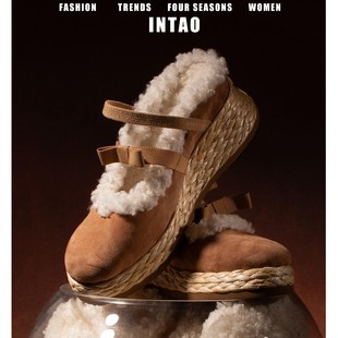 【赵露思同款】棕色羊羔毛毛厚底拖鞋秋冬外穿加绒蝴蝶结草编棉鞋