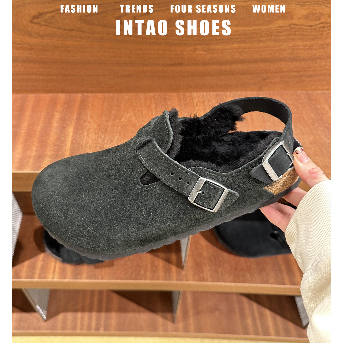 真皮版黑色加绒厚底毛毛勃肯鞋女冬加绒2026新款包头厚底两穿单鞋
