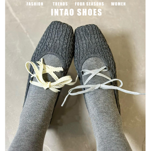 方头针织透气单鞋 一脚蹬软底瓢鞋 女2026年春季 平底王妃鞋 新款 法式