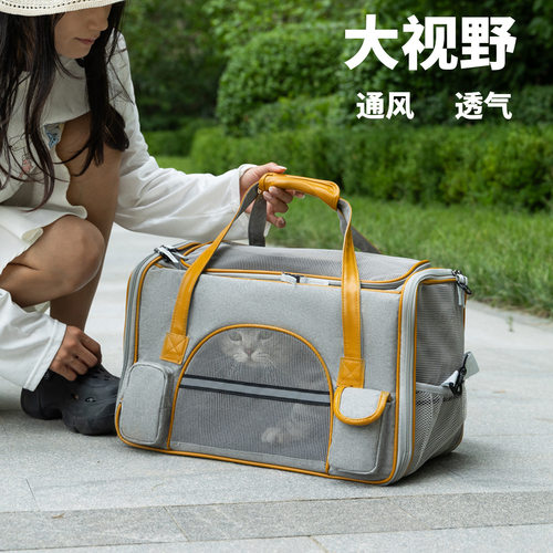 YBTOOPET/悦佰兔便携手提猫狗可折叠宠物包车载车载猫背包手提斜