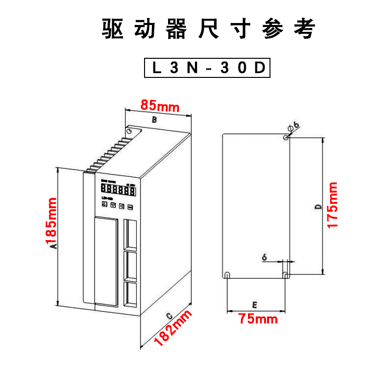 普菲德 110ST-M06020交流伺服电机套装驱动器6N.M 1.2KW 送3米线