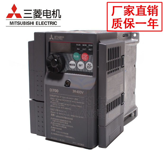 E720