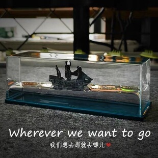 黑珍珠号乘风破浪游轮流体漂流永不沉没帆船桌面摆件海盗船送礼物