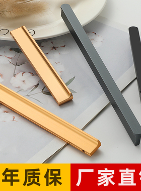 衣柜门拉手圆头T型橱柜门拉手金色灰色黑色铝合金加长1米现代简约