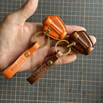 奔达摩托车钥匙套牛皮手工制作