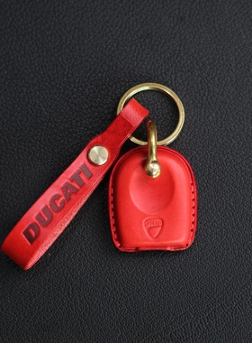 适用杜卡迪821 748 749 696 996 999 848 手工钥匙套 头层牛皮