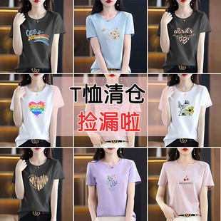 转季清仓高品质无锡纯棉短袖t恤女夏季宽松显瘦时尚印花休闲上衣