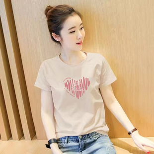 深圳南油大牌纯棉短袖t恤女2025年夏季亲肤透气宽松遮肉洋气上衣
