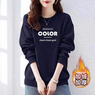 一线大牌即墨藏蓝纯棉卫衣女秋冬加绒加厚慵懒风宽松银狐绒外套衫