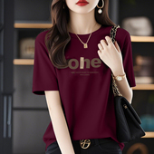 深圳南油奢华纯棉短袖 t恤女夏季 简约字母超火减龄百搭休闲上衣服