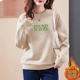 品牌外贸原单外单专柜捡漏加绒加厚宽松纯棉卫衣女圆领印花绒衫 潮