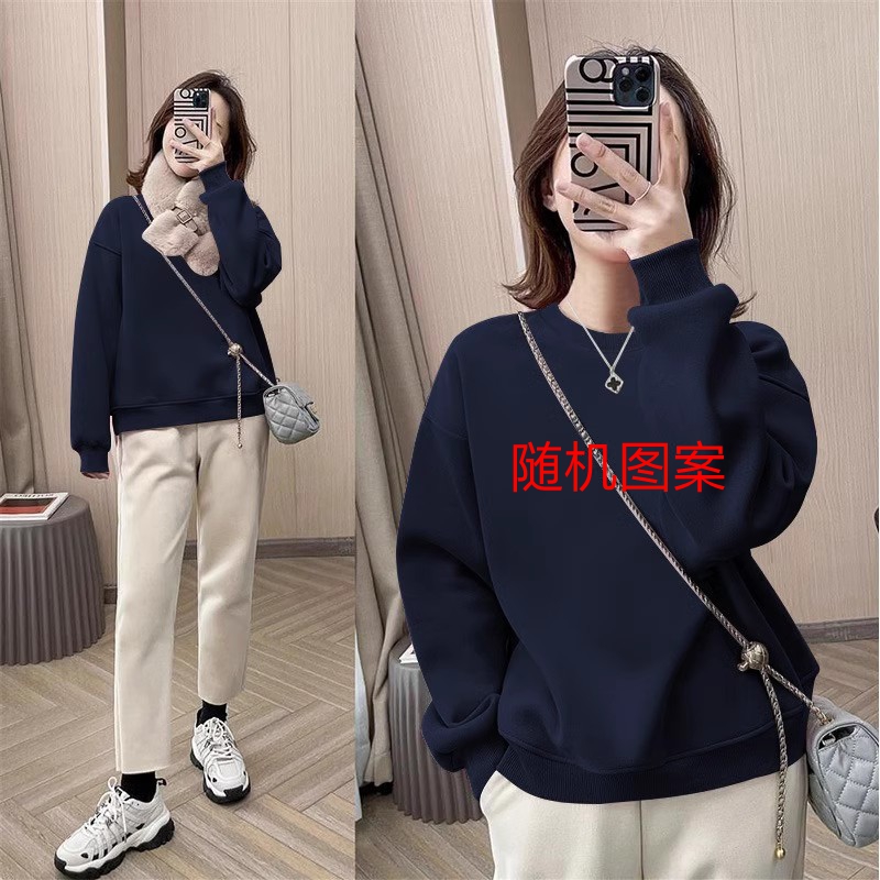 大牌亏本纯棉卫衣女赠送运费险