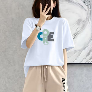 t恤女修身 纯棉正肩圆领短袖 设计感小众显瘦百搭洋气女士上衣体恤
