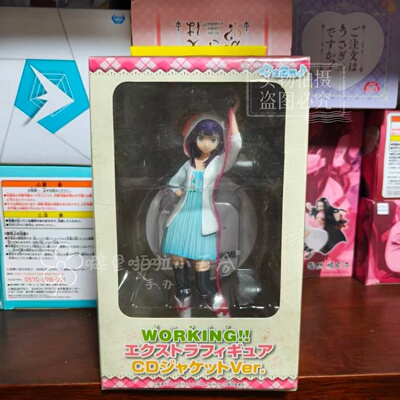 正版SEGA日版 迷糊餐厅WORKING! 山田葵 演唱景品手办现货