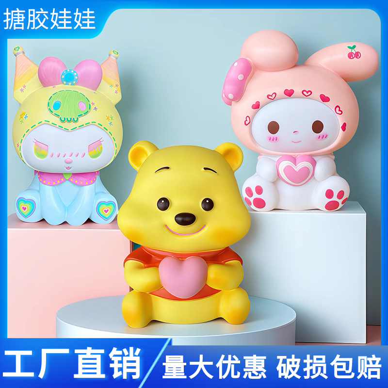 大号涂颜色的石膏娃娃白胚地摊玩具儿童diy手工店涂鸦搪胶存钱罐