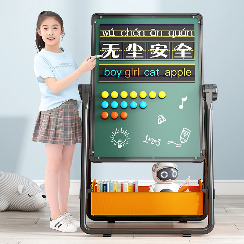 幼儿童画画板磁性玩具支架式小黑板家用宝宝写字白板涂鸦可擦女孩