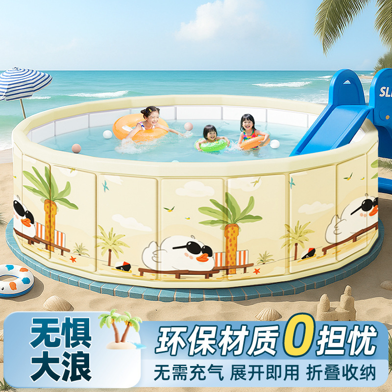 免充气折叠儿童家用游泳池户外室内宝宝玩具沙池儿童围栏游泳池