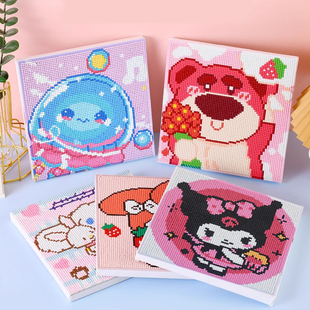 儿童DIY手工木框钻石贴画3-6岁满钻卡通砖石画客厅摆件益智玩具