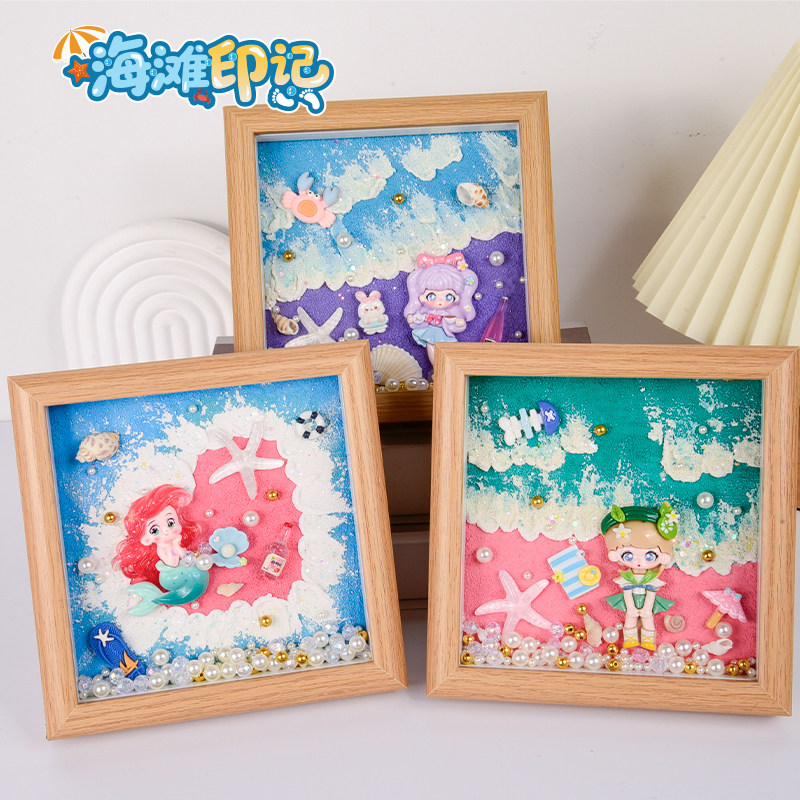 【新品推荐】木框装饰画