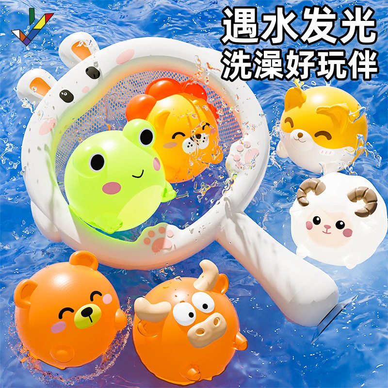 跨境婴儿手抓球玩具浴室洗澡小黄鸭儿童戏水玩水网捞0-3岁男女孩,玩具/童车/益智/积木/模型,婴儿手抓球,淘宝优惠券,粉丝福利购,淘宝优惠卷
