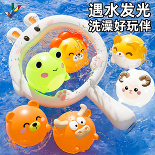 跨境婴儿手抓球玩具浴室洗澡小黄鸭儿童戏水玩水网捞0-3岁男女孩