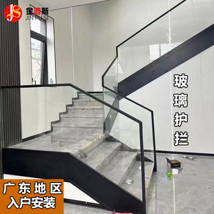 广州室内钢板外挂玻璃槽超白玻璃铝合金扶手别墅阳台楼梯护拦