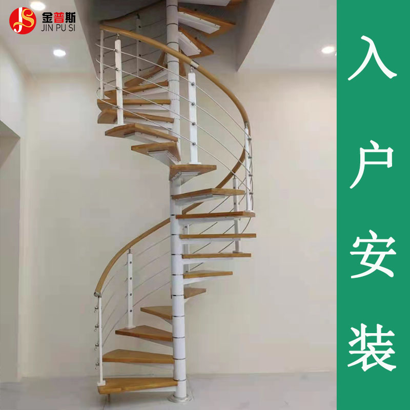 广州中山佛山珠海东莞旋转斜梁室内楼梯定制上门测量出设计图费用