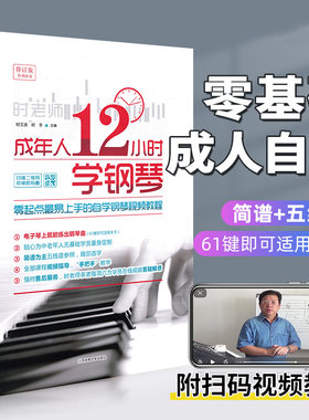 正版正版我用胡琴说话演奏经典