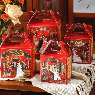 蜜印 港风结婚喜糖盒中式复古婚礼手提糖果盒空盒伴手礼包装盒