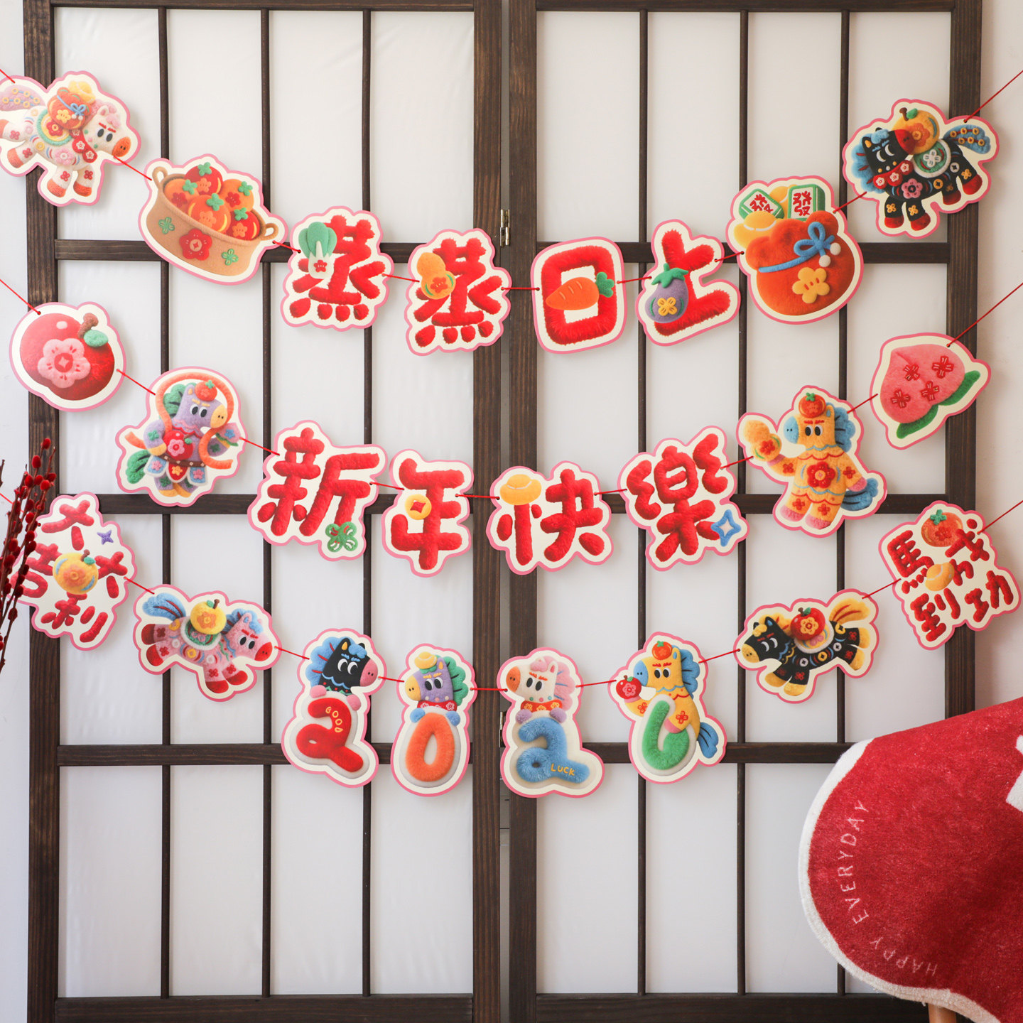 蜜印多彩马仿真5D挂旗新年挂旗春节卷轴挂联绒布2026马年祝福卷轴,节庆用品/礼品,挂饰/生肖挂饰,淘宝优惠券,粉丝福利购,淘宝优惠卷