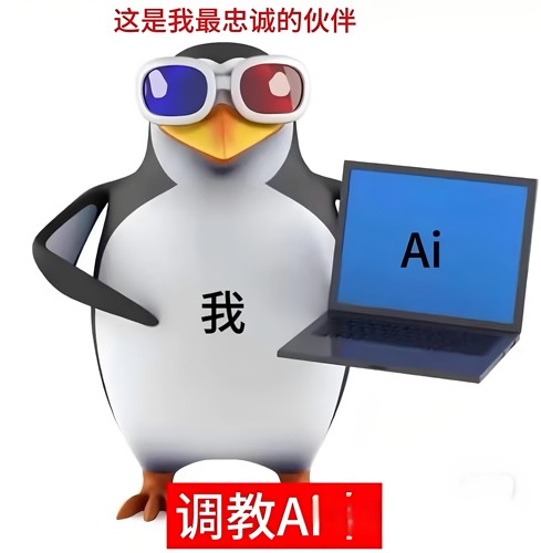 Qwen3.8-27B免版，0.35/百万输入，0.5百万输出，适合工具接入