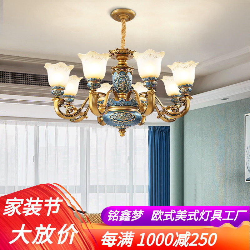 欧式别墅客厅吊灯2024年新款美式复古大气复式楼餐厅卧室树脂灯具_虎窝淘