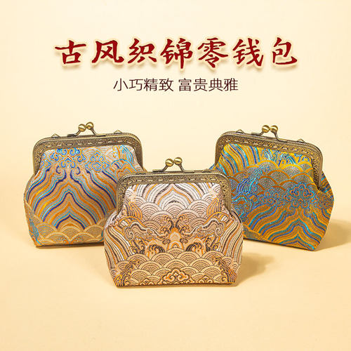 出国礼品中国风创意国潮织锦纯手工钱包卡包收纳包复古零钱包