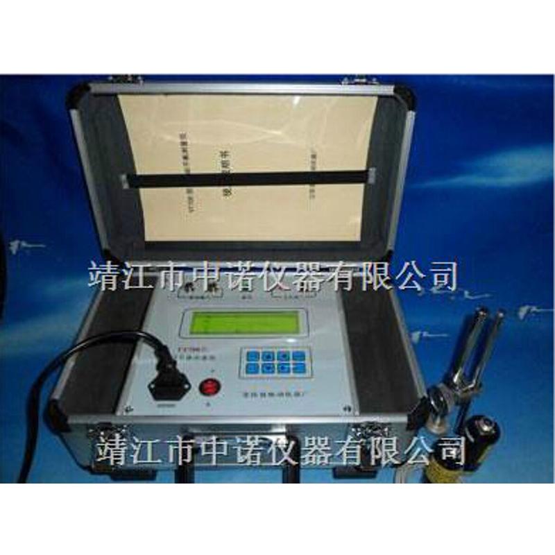 安铂正品现场动平衡仪LWT-7  动平衡测试仪 质保一年 厂家直销