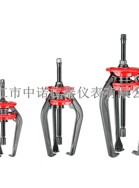SKF机械钳拉拔器EasyPull系列TMMA60轴承拆卸工具TMMA80/TMMA120