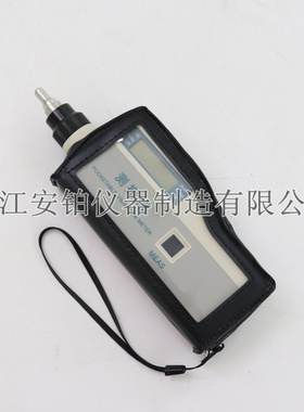 安铂工作一体UT311/HG2502/HY-103b高灵敏电机探头机械设备测振仪