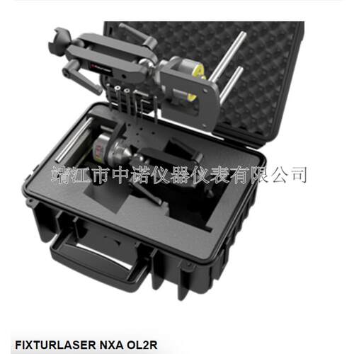 飞翔Fixturlaser激光对中仪NXA/Ultimate/OFFSET/OL2R/AT-100/PAT