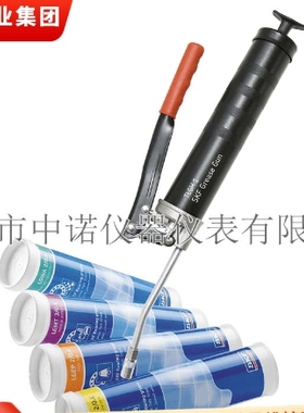 SKF润滑脂枪专用黄油枪TLGH1/1077600/1077600H/SET授权中诺进口