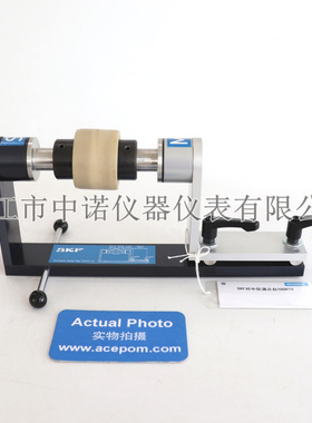 瑞典SKF激光对中仪TKSA演示台TDSR10/TMDR2轴对中斯凯孚原装进口