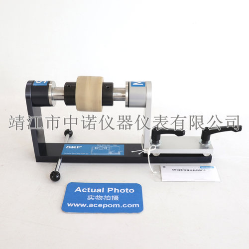 瑞典SKF激光对中仪TKSA演示台TDSR10/TMDR2轴对中斯凯孚原装进口