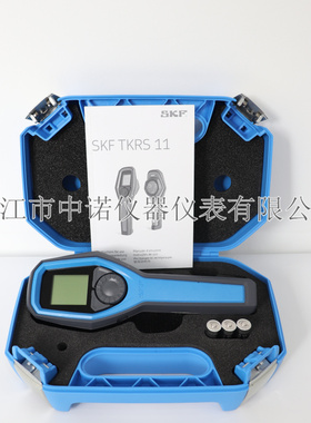 SKF LED频闪仪TKRS31 TKRS41 TKRS11 TKRS21非接触频闪仪紧凑型
