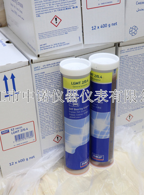 SKF斯凯孚工业汽车轴承润滑脂LGMT2/0.035/0.2/0.4/1/5/18/50/180
