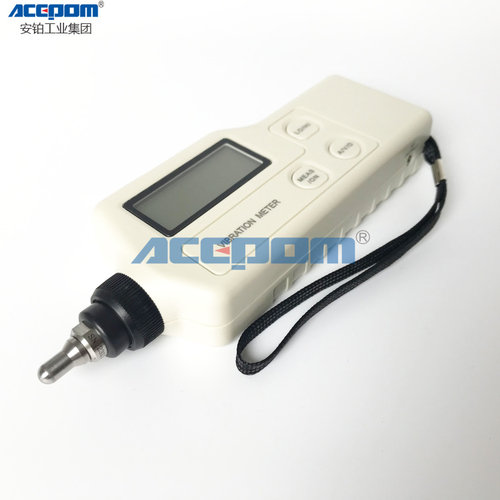 中诺设备故障测振仪便携式BVM-200/PR8010厂家直销轴承故障诊断仪