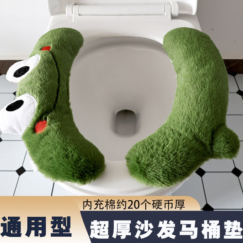 马桶垫通用型2025年新款
