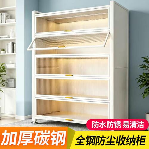 厨房微波炉防尘置物柜家用落地多层置物架碗筷柜餐边柜橱柜储物柜