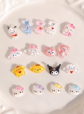 网红美甲三丽欧卡通饰品玉桂狗TK猫库洛米立体树脂指甲钻配饰