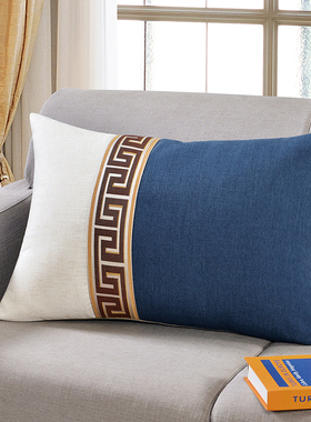 定制新中式红木沙发抱枕套加大高档棉麻床头靠垫含芯腰枕长方靠背